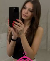 Ava