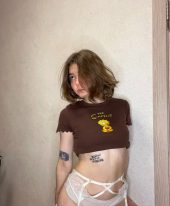 Alina