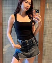 Rosie